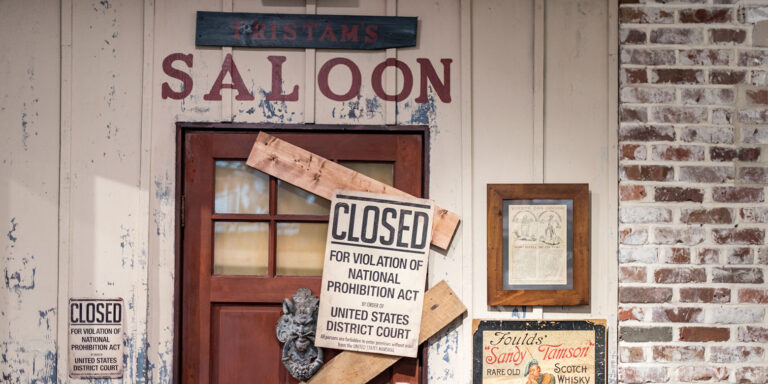 American Prohibition Museum